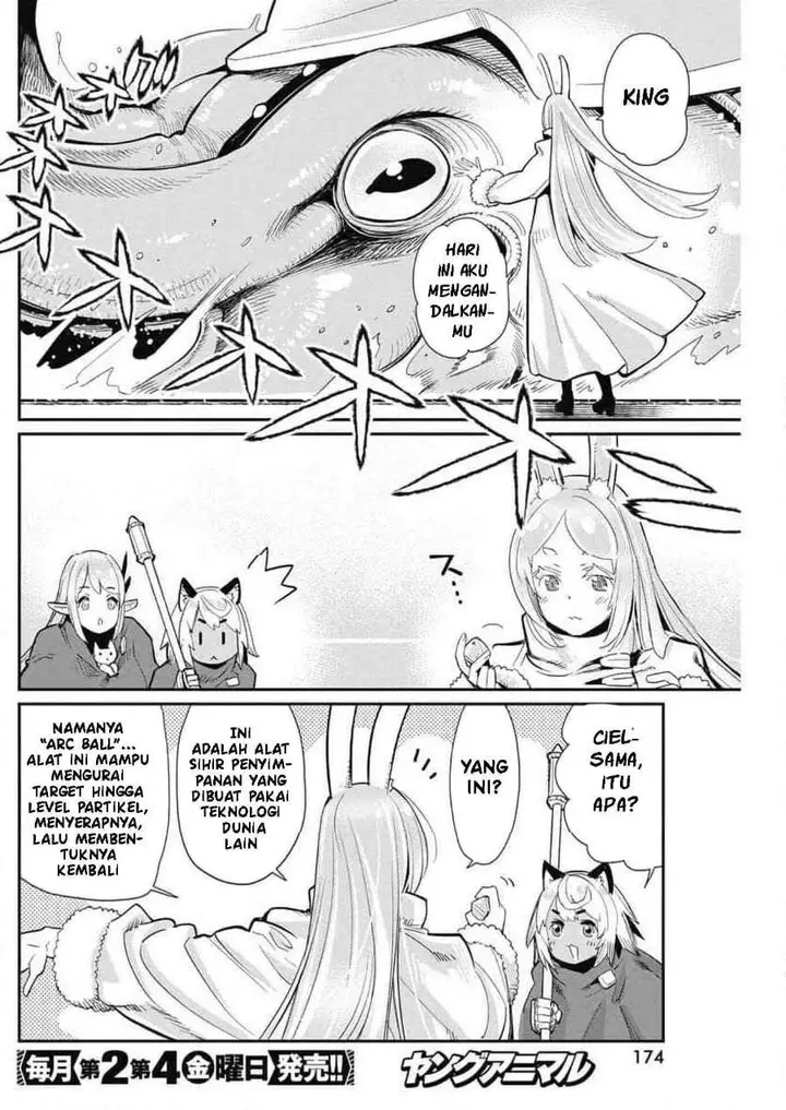 image-komik-s-rank-monster-no-behemoth-dakedo-neko-to-machigawarete-erufu-musume-no-kishi-pet-toshite-kurashitemasu-chapter-62-6/23