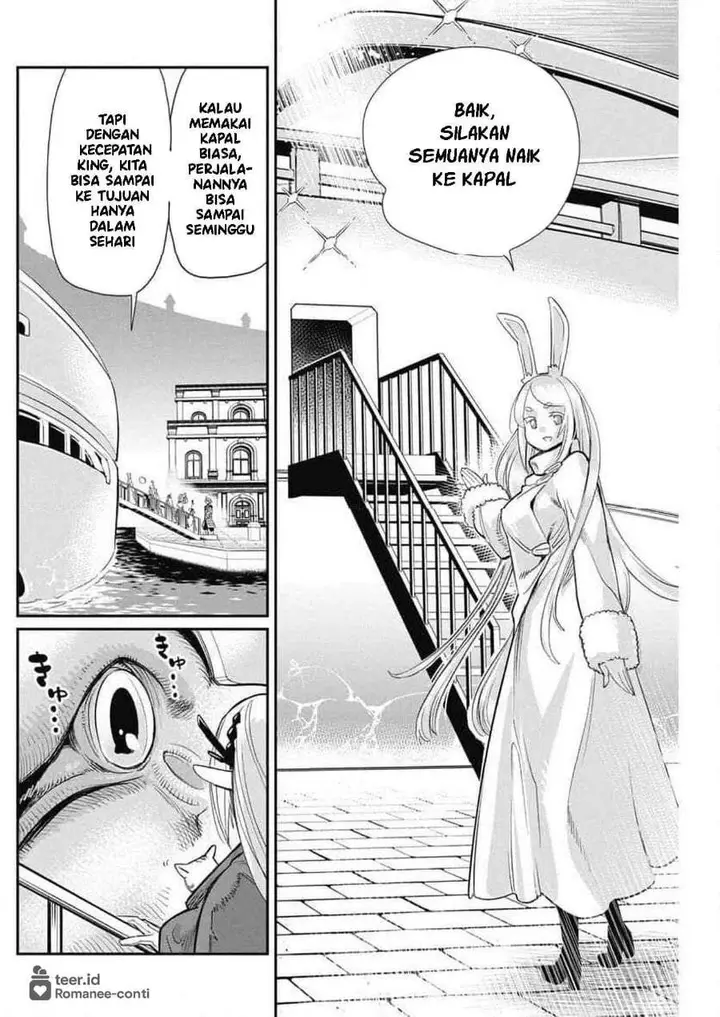 image-komik-s-rank-monster-no-behemoth-dakedo-neko-to-machigawarete-erufu-musume-no-kishi-pet-toshite-kurashitemasu-chapter-62-8/23