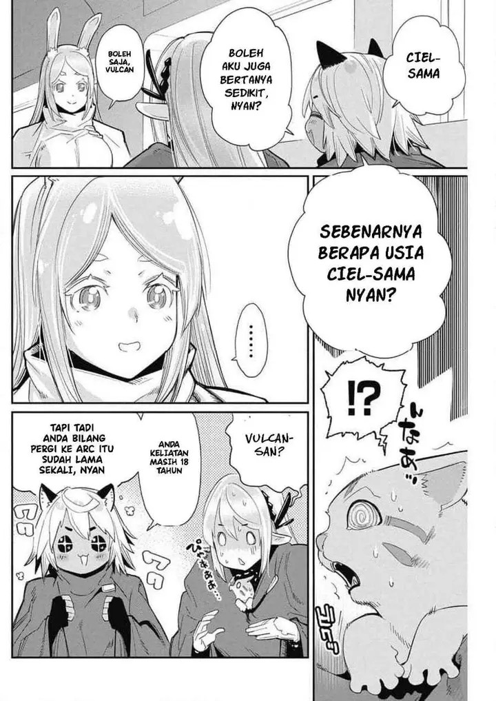 image-komik-s-rank-monster-no-behemoth-dakedo-neko-to-machigawarete-erufu-musume-no-kishi-pet-toshite-kurashitemasu-chapter-62-12/23