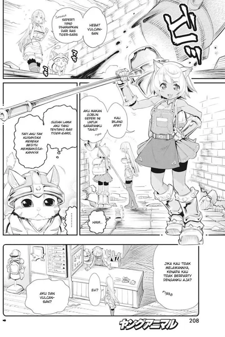 image-komik-s-rank-monster-no-behemoth-dakedo-neko-to-machigawarete-erufu-musume-no-kishi-pet-toshite-kurashitemasu-chapter-7-4/30