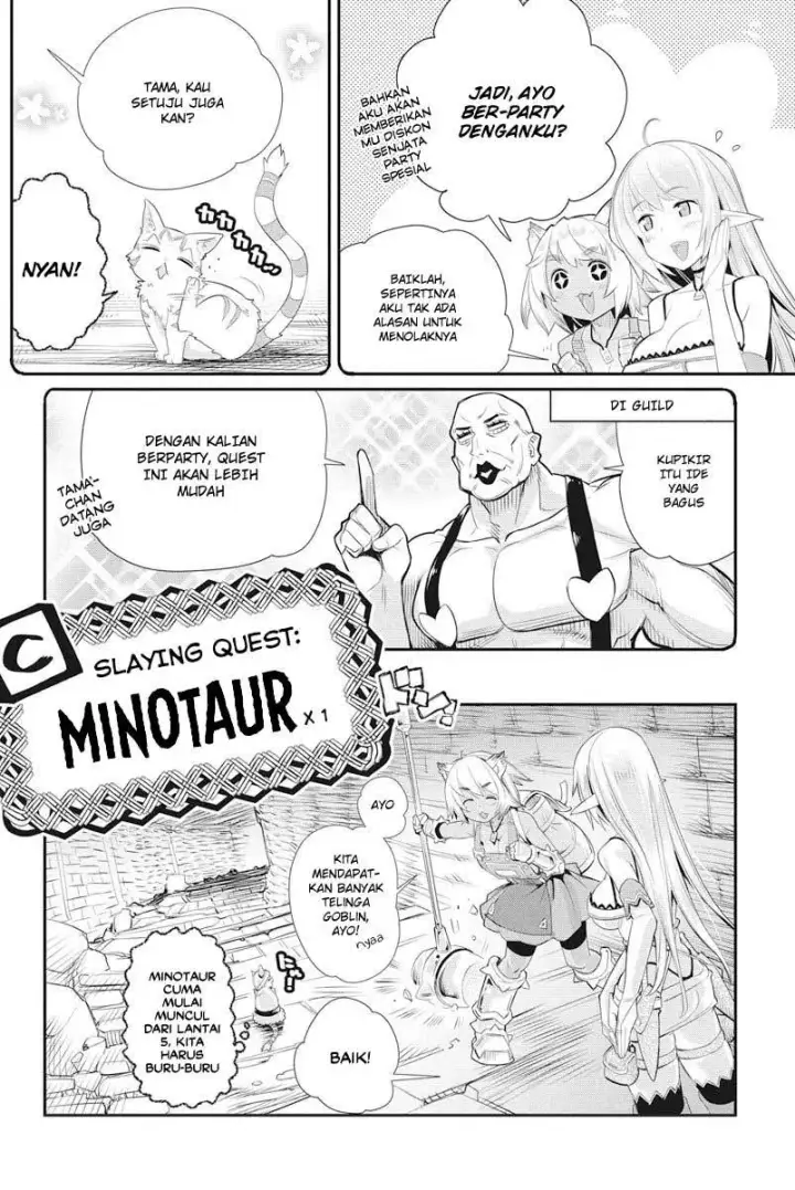 image-komik-s-rank-monster-no-behemoth-dakedo-neko-to-machigawarete-erufu-musume-no-kishi-pet-toshite-kurashitemasu-chapter-7-6/30