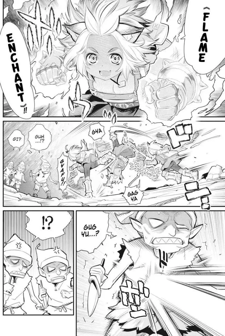 image-komik-s-rank-monster-no-behemoth-dakedo-neko-to-machigawarete-erufu-musume-no-kishi-pet-toshite-kurashitemasu-chapter-7-8/30