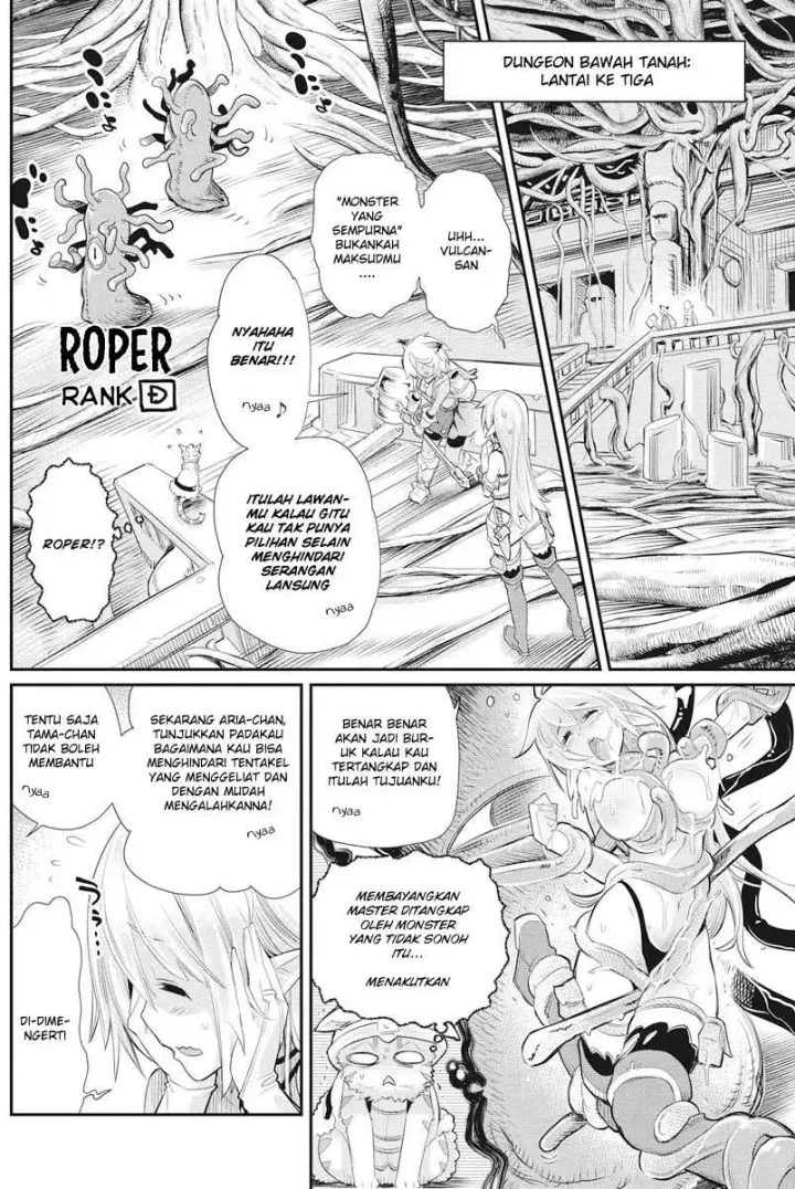 image-komik-s-rank-monster-no-behemoth-dakedo-neko-to-machigawarete-erufu-musume-no-kishi-pet-toshite-kurashitemasu-chapter-7-15/30