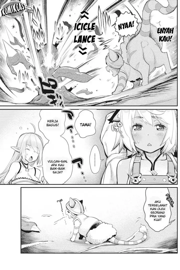 image-komik-s-rank-monster-no-behemoth-dakedo-neko-to-machigawarete-erufu-musume-no-kishi-pet-toshite-kurashitemasu-chapter-8-12/27