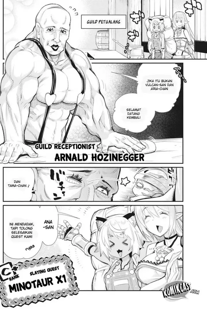 image-komik-s-rank-monster-no-behemoth-dakedo-neko-to-machigawarete-erufu-musume-no-kishi-pet-toshite-kurashitemasu-chapter-8-14/27