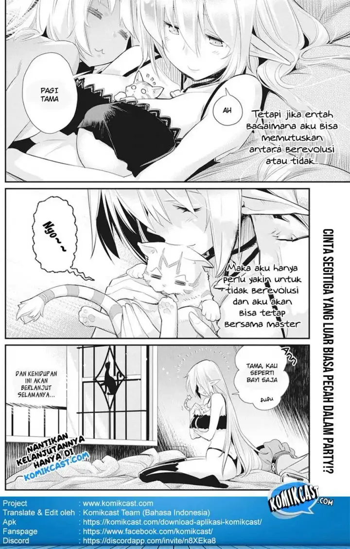 image-komik-s-rank-monster-no-behemoth-dakedo-neko-to-machigawarete-erufu-musume-no-kishi-pet-toshite-kurashitemasu-chapter-8-25/27