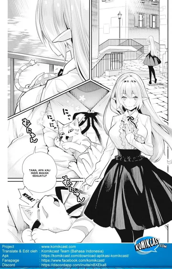 image-komik-s-rank-monster-no-behemoth-dakedo-neko-to-machigawarete-erufu-musume-no-kishi-pet-toshite-kurashitemasu-chapter-9-3/27
