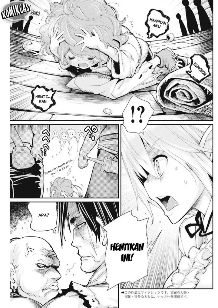 image-komik-s-rank-monster-no-behemoth-dakedo-neko-to-machigawarete-erufu-musume-no-kishi-pet-toshite-kurashitemasu-chapter-9-5/27