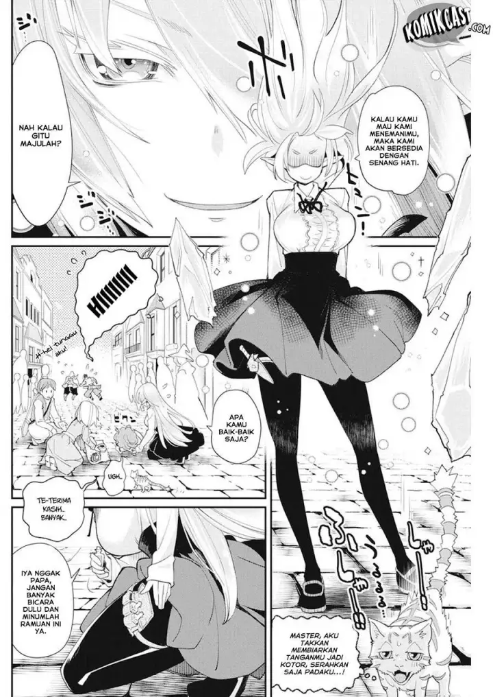 image-komik-s-rank-monster-no-behemoth-dakedo-neko-to-machigawarete-erufu-musume-no-kishi-pet-toshite-kurashitemasu-chapter-9-8/27