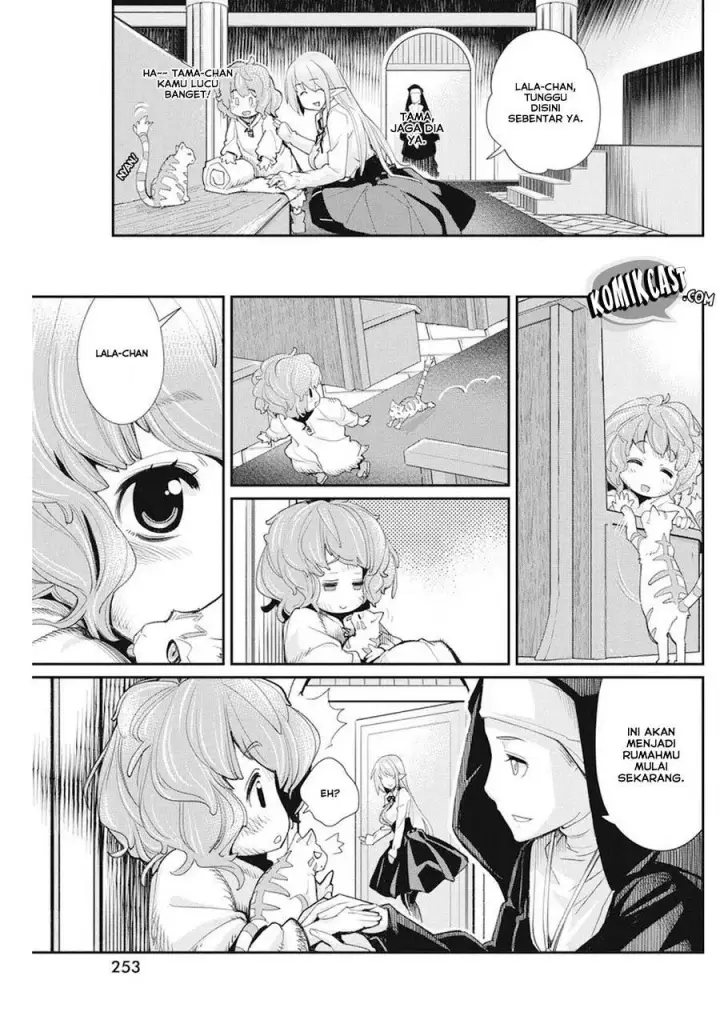 image-komik-s-rank-monster-no-behemoth-dakedo-neko-to-machigawarete-erufu-musume-no-kishi-pet-toshite-kurashitemasu-chapter-9-11/27