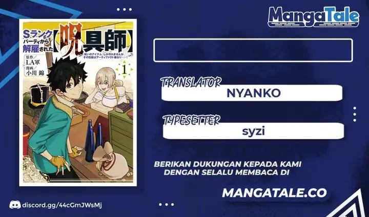 image-komik-s-rank-party-kara-kaikosareta-jugushi-noroi-no-item-shika-tsukuremasen-ga-sono-seinou-wa-artifact-kyuu-nari-chapter-10-0/37