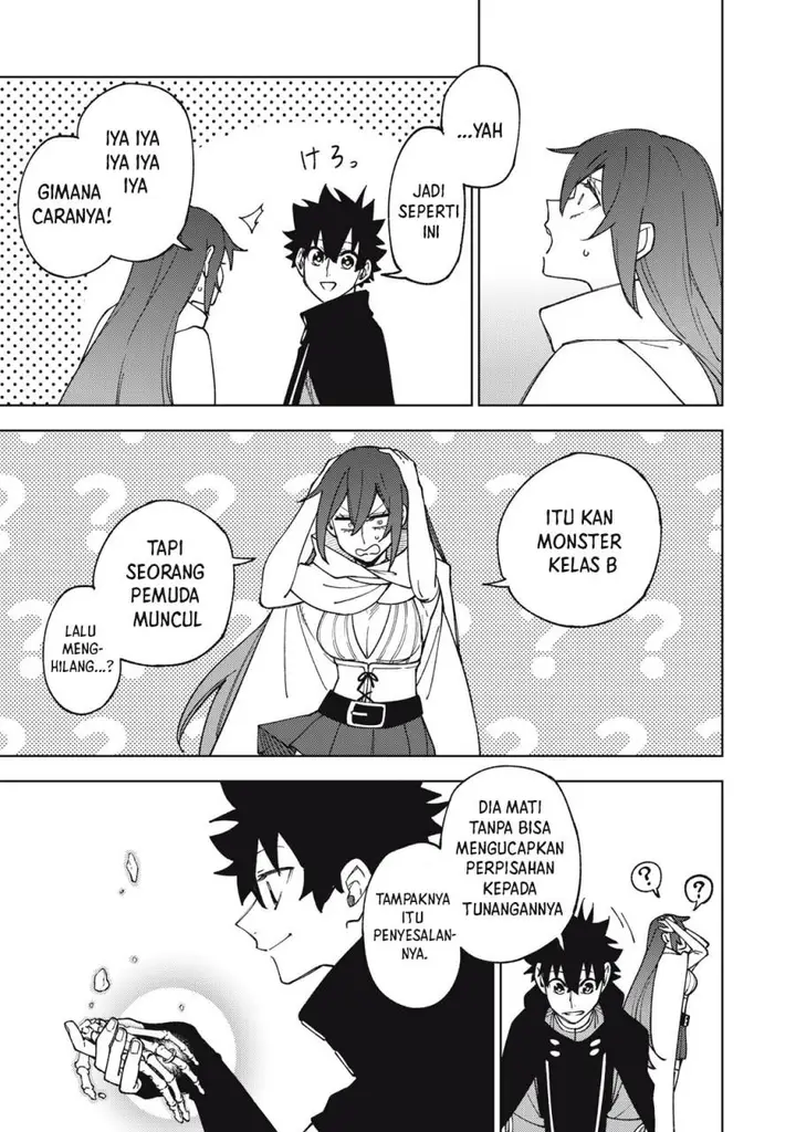 image-komik-s-rank-party-kara-kaikosareta-jugushi-noroi-no-item-shika-tsukuremasen-ga-sono-seinou-wa-artifact-kyuu-nari-chapter-10-11/37