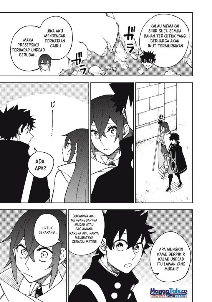 image-komik-s-rank-party-kara-kaikosareta-jugushi-noroi-no-item-shika-tsukuremasen-ga-sono-seinou-wa-artifact-kyuu-nari-chapter-10-13/37