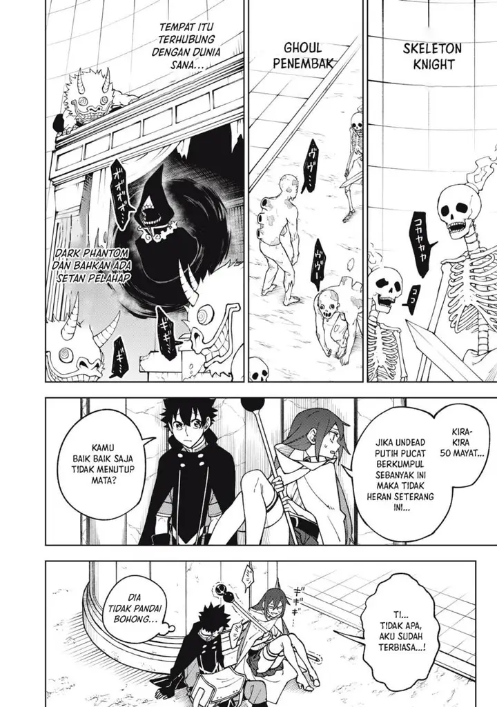 image-komik-s-rank-party-kara-kaikosareta-jugushi-noroi-no-item-shika-tsukuremasen-ga-sono-seinou-wa-artifact-kyuu-nari-chapter-10-16/37