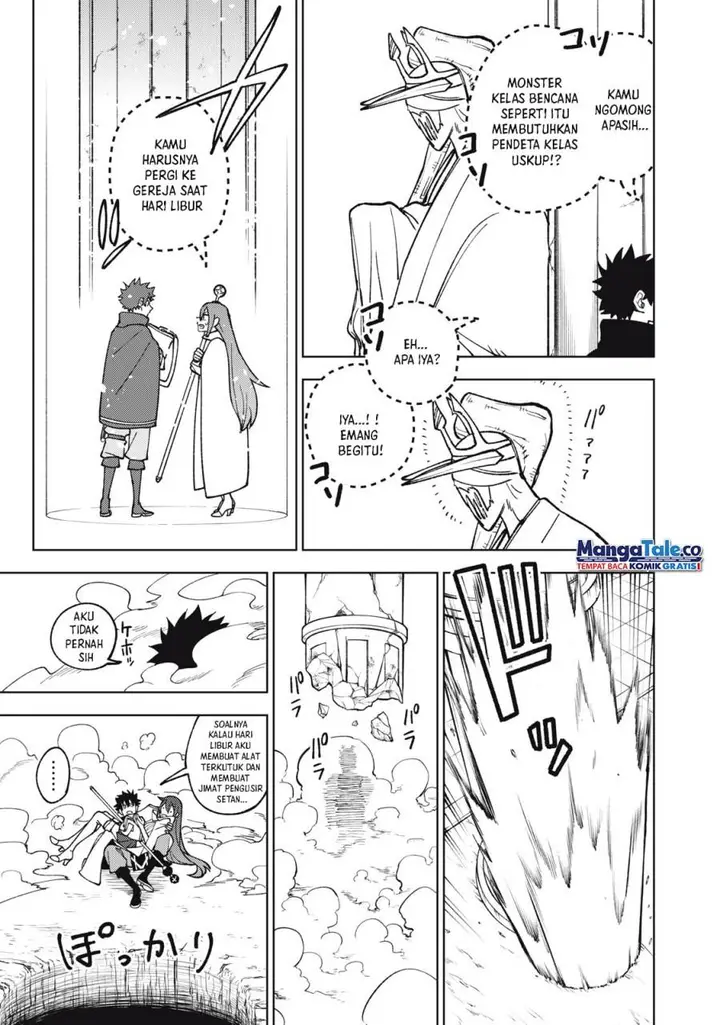 image-komik-s-rank-party-kara-kaikosareta-jugushi-noroi-no-item-shika-tsukuremasen-ga-sono-seinou-wa-artifact-kyuu-nari-chapter-10-21/37