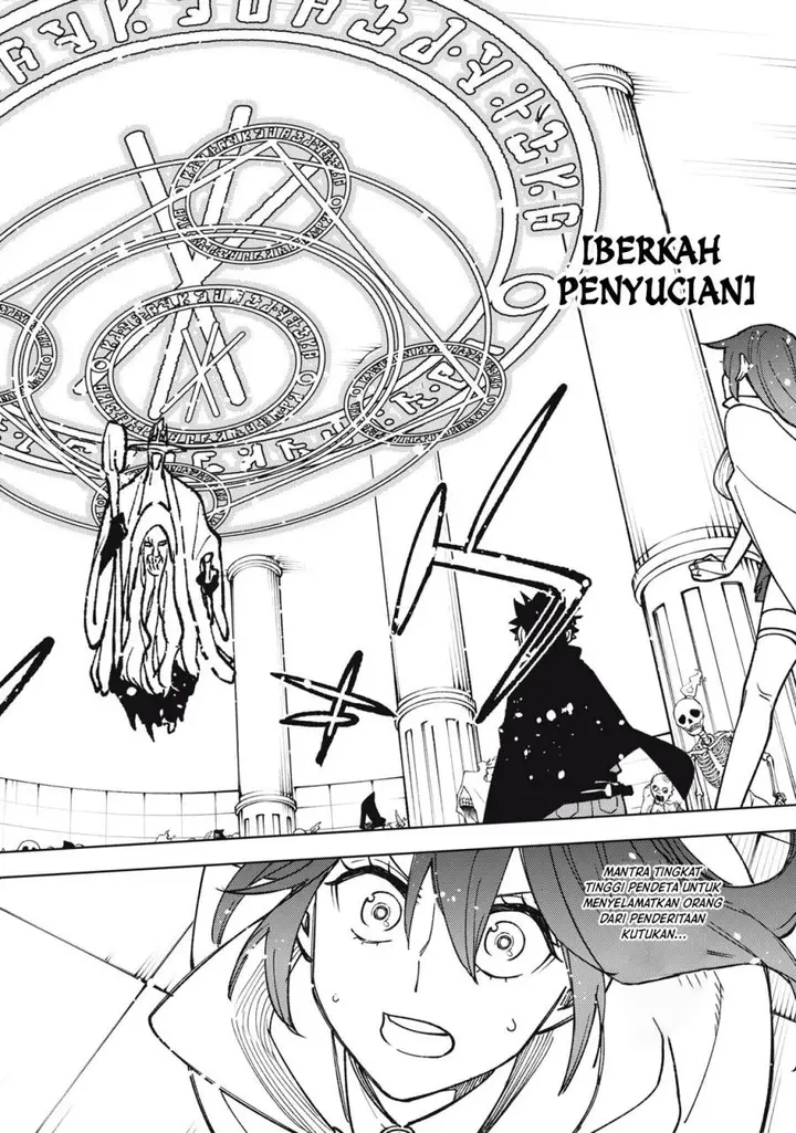 image-komik-s-rank-party-kara-kaikosareta-jugushi-noroi-no-item-shika-tsukuremasen-ga-sono-seinou-wa-artifact-kyuu-nari-chapter-10-24/37