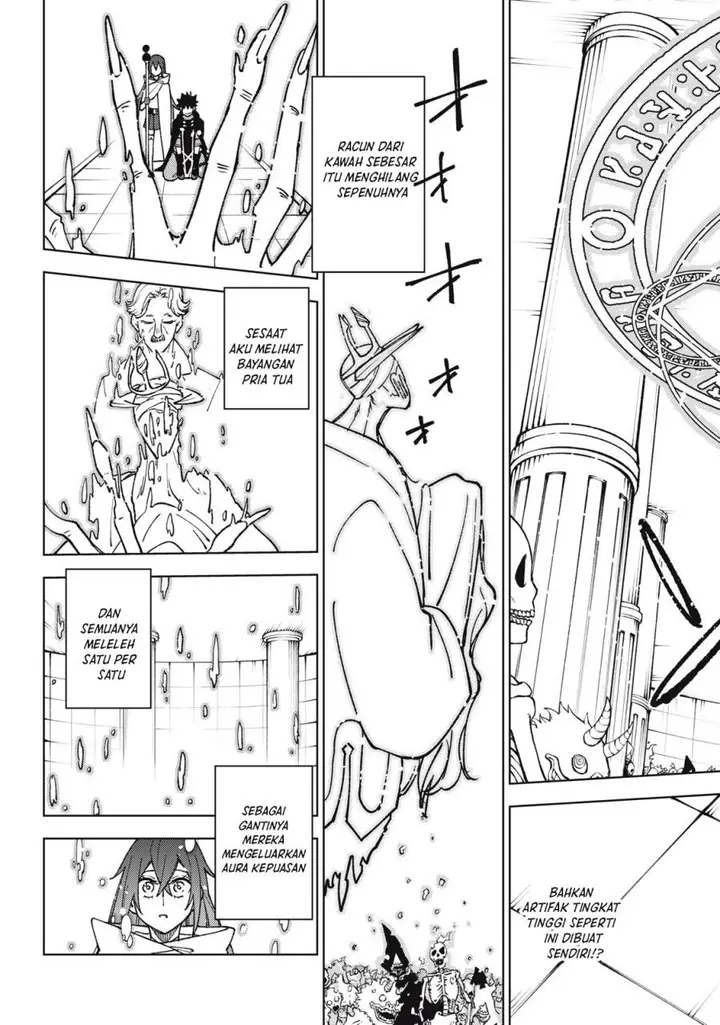 image-komik-s-rank-party-kara-kaikosareta-jugushi-noroi-no-item-shika-tsukuremasen-ga-sono-seinou-wa-artifact-kyuu-nari-chapter-10-25/37