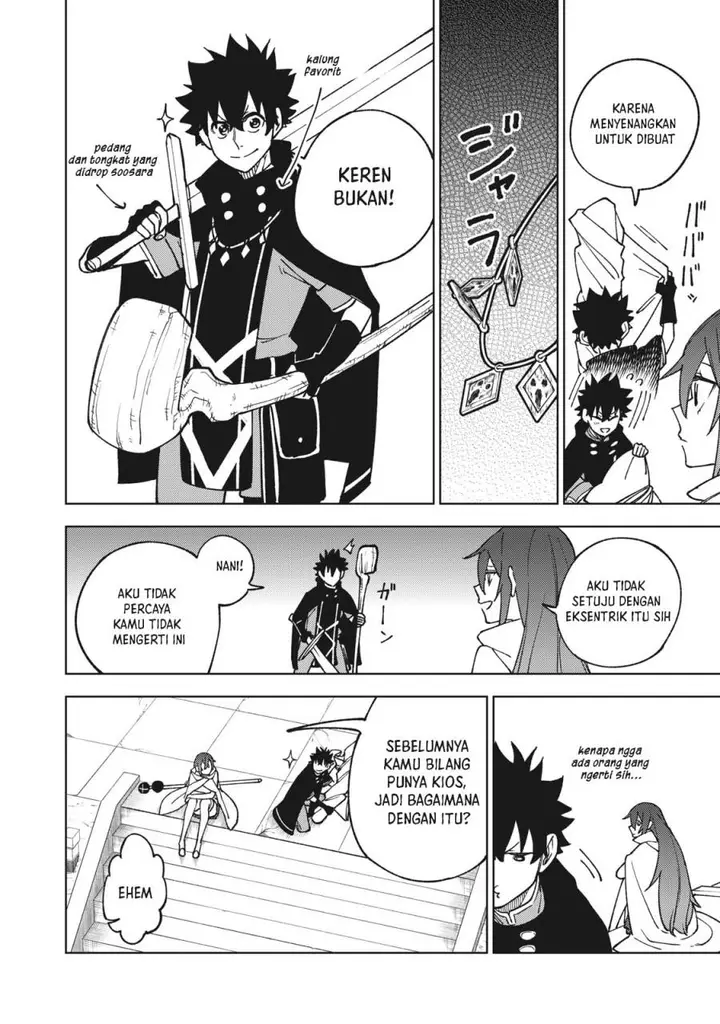 image-komik-s-rank-party-kara-kaikosareta-jugushi-noroi-no-item-shika-tsukuremasen-ga-sono-seinou-wa-artifact-kyuu-nari-chapter-10-29/37