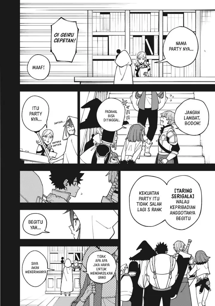 image-komik-s-rank-party-kara-kaikosareta-jugushi-noroi-no-item-shika-tsukuremasen-ga-sono-seinou-wa-artifact-kyuu-nari-chapter-10-31/37