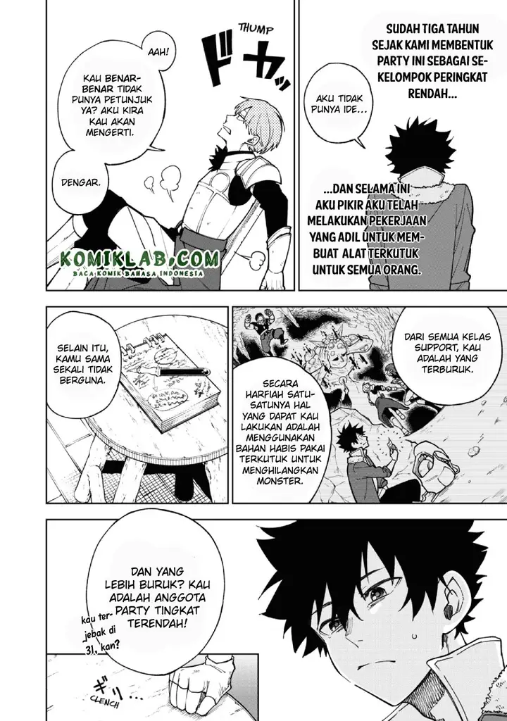 image-komik-s-rank-party-kara-kaikosareta-jugushi-noroi-no-item-shika-tsukuremasen-ga-sono-seinou-wa-artifact-kyuu-nari-chapter-11-8/9