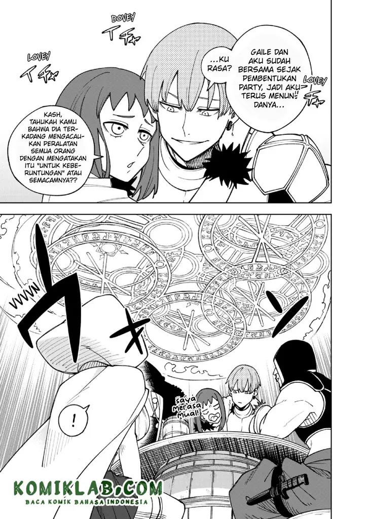 image-komik-s-rank-party-kara-kaikosareta-jugushi-noroi-no-item-shika-tsukuremasen-ga-sono-seinou-wa-artifact-kyuu-nari-chapter-1.2-2/18