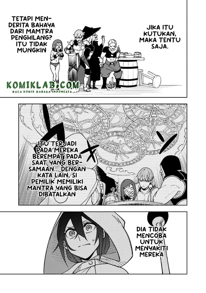 image-komik-s-rank-party-kara-kaikosareta-jugushi-noroi-no-item-shika-tsukuremasen-ga-sono-seinou-wa-artifact-kyuu-nari-chapter-1.2-6/18