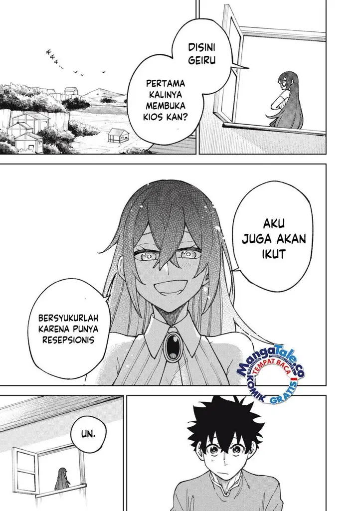 image-komik-s-rank-party-kara-kaikosareta-jugushi-noroi-no-item-shika-tsukuremasen-ga-sono-seinou-wa-artifact-kyuu-nari-chapter-12-20/32