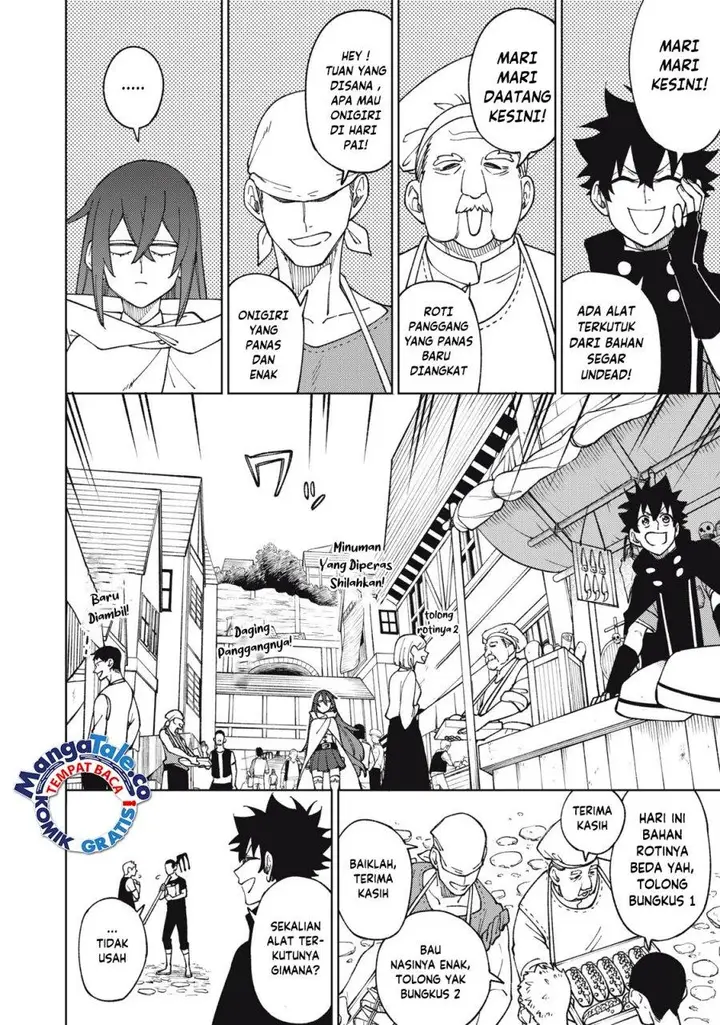 image-komik-s-rank-party-kara-kaikosareta-jugushi-noroi-no-item-shika-tsukuremasen-ga-sono-seinou-wa-artifact-kyuu-nari-chapter-12-21/32