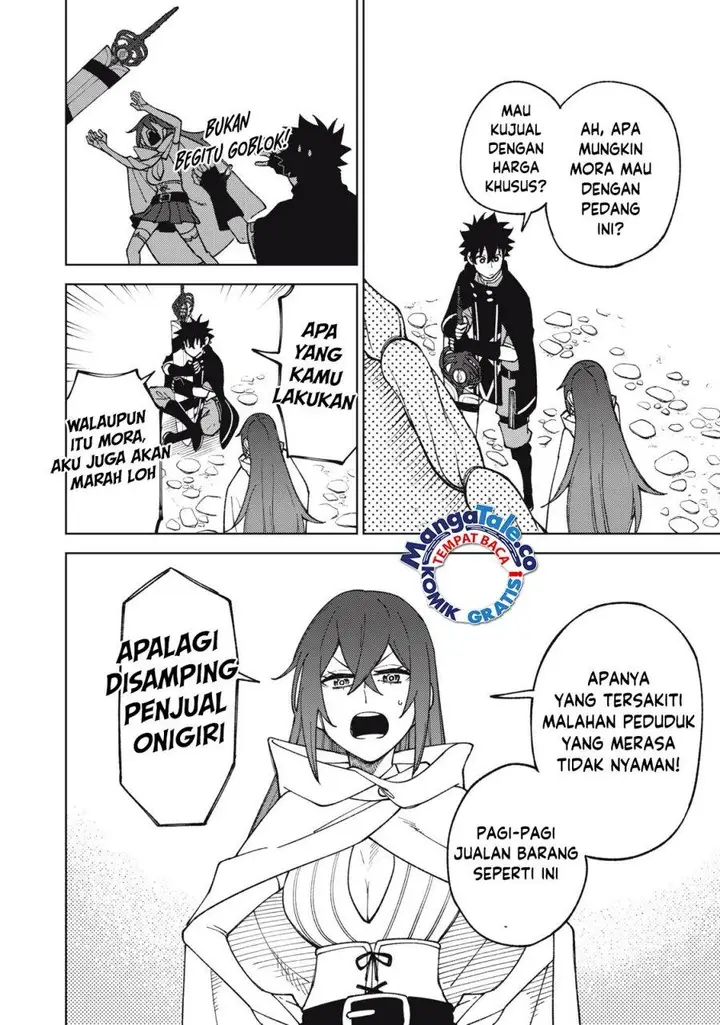 image-komik-s-rank-party-kara-kaikosareta-jugushi-noroi-no-item-shika-tsukuremasen-ga-sono-seinou-wa-artifact-kyuu-nari-chapter-12-23/32