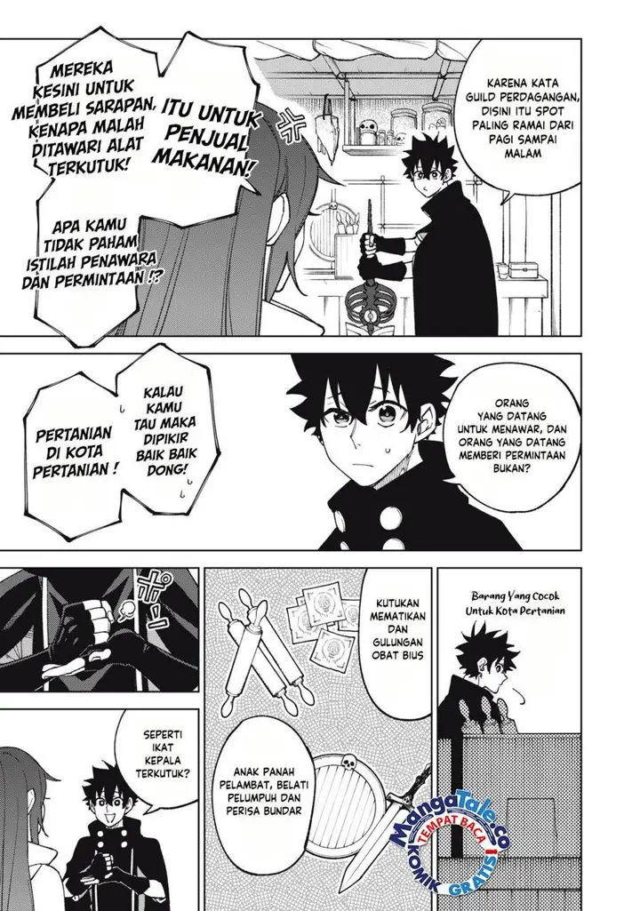 image-komik-s-rank-party-kara-kaikosareta-jugushi-noroi-no-item-shika-tsukuremasen-ga-sono-seinou-wa-artifact-kyuu-nari-chapter-12-24/32