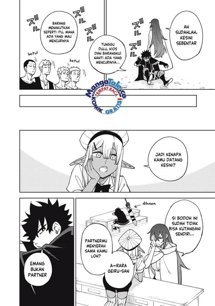 image-komik-s-rank-party-kara-kaikosareta-jugushi-noroi-no-item-shika-tsukuremasen-ga-sono-seinou-wa-artifact-kyuu-nari-chapter-12-25/32