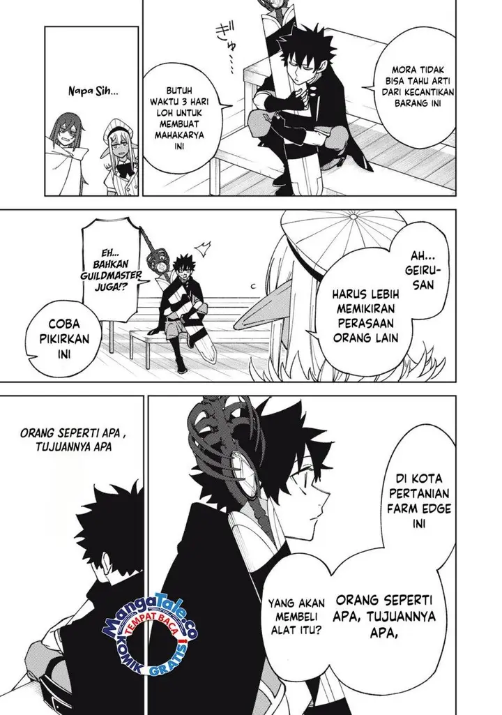 image-komik-s-rank-party-kara-kaikosareta-jugushi-noroi-no-item-shika-tsukuremasen-ga-sono-seinou-wa-artifact-kyuu-nari-chapter-12-26/32