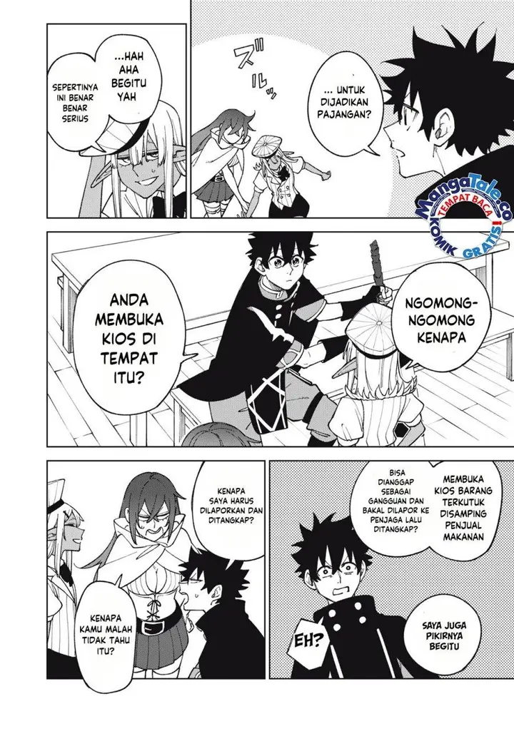 image-komik-s-rank-party-kara-kaikosareta-jugushi-noroi-no-item-shika-tsukuremasen-ga-sono-seinou-wa-artifact-kyuu-nari-chapter-12-27/32