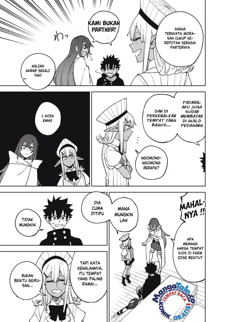 image-komik-s-rank-party-kara-kaikosareta-jugushi-noroi-no-item-shika-tsukuremasen-ga-sono-seinou-wa-artifact-kyuu-nari-chapter-12-28/32