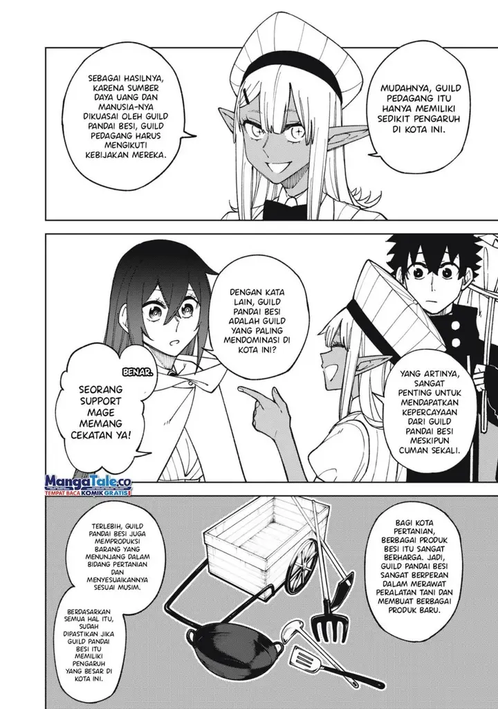 image-komik-s-rank-party-kara-kaikosareta-jugushi-noroi-no-item-shika-tsukuremasen-ga-sono-seinou-wa-artifact-kyuu-nari-chapter-13-2/34