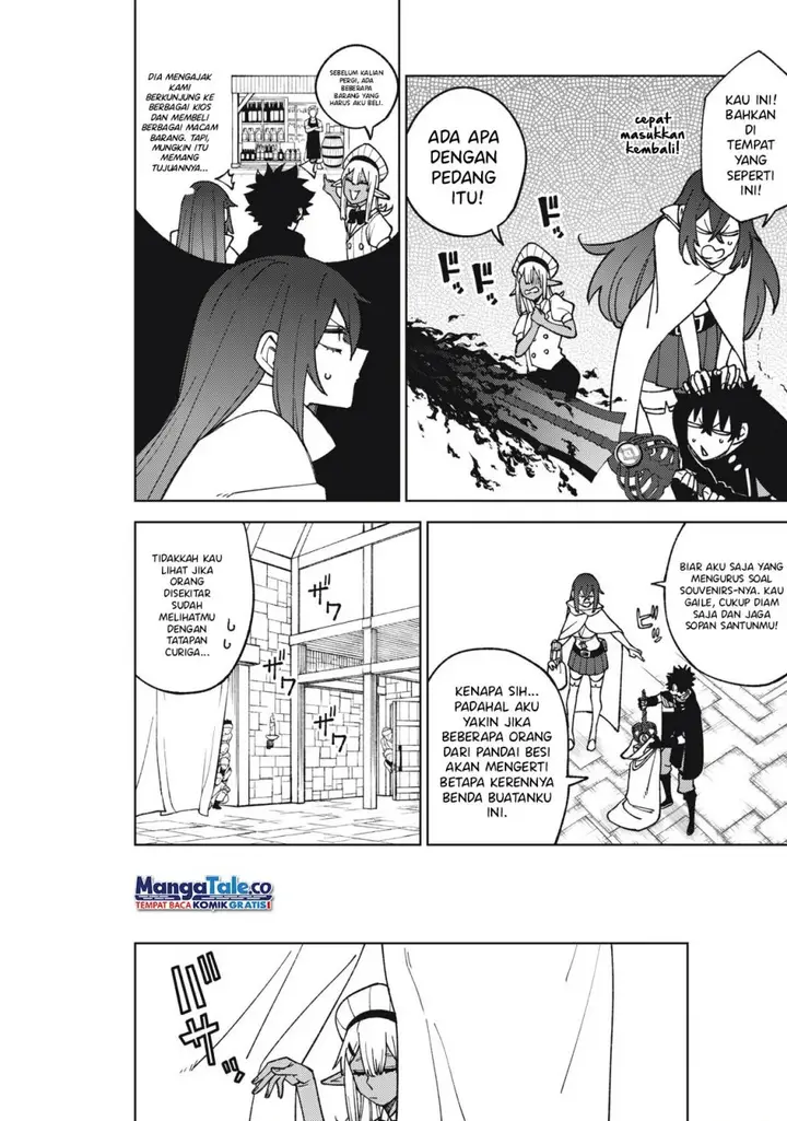 image-komik-s-rank-party-kara-kaikosareta-jugushi-noroi-no-item-shika-tsukuremasen-ga-sono-seinou-wa-artifact-kyuu-nari-chapter-13-4/34