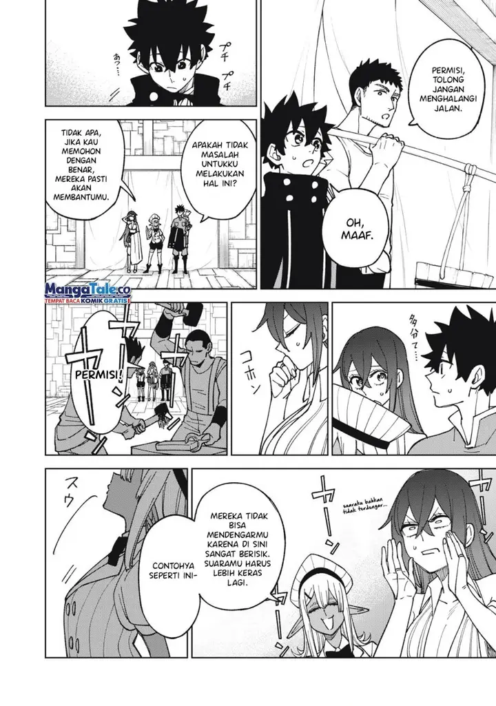image-komik-s-rank-party-kara-kaikosareta-jugushi-noroi-no-item-shika-tsukuremasen-ga-sono-seinou-wa-artifact-kyuu-nari-chapter-13-6/34