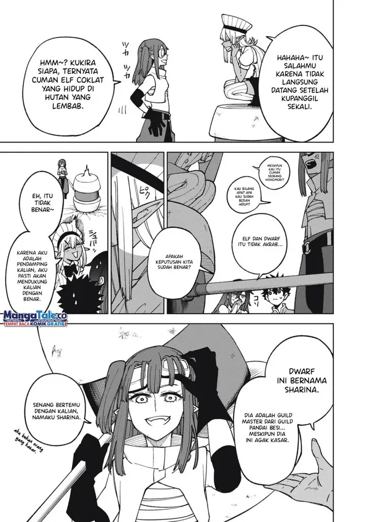 image-komik-s-rank-party-kara-kaikosareta-jugushi-noroi-no-item-shika-tsukuremasen-ga-sono-seinou-wa-artifact-kyuu-nari-chapter-13-9/34