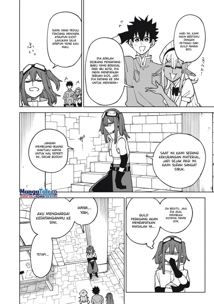 image-komik-s-rank-party-kara-kaikosareta-jugushi-noroi-no-item-shika-tsukuremasen-ga-sono-seinou-wa-artifact-kyuu-nari-chapter-13-12/34