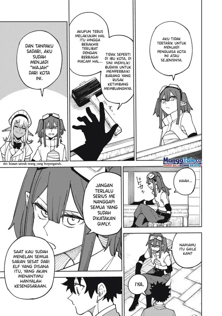 image-komik-s-rank-party-kara-kaikosareta-jugushi-noroi-no-item-shika-tsukuremasen-ga-sono-seinou-wa-artifact-kyuu-nari-chapter-13-13/34
