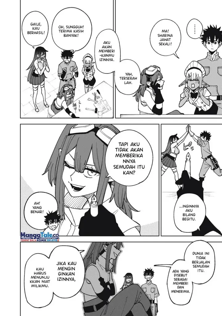 image-komik-s-rank-party-kara-kaikosareta-jugushi-noroi-no-item-shika-tsukuremasen-ga-sono-seinou-wa-artifact-kyuu-nari-chapter-13-14/34