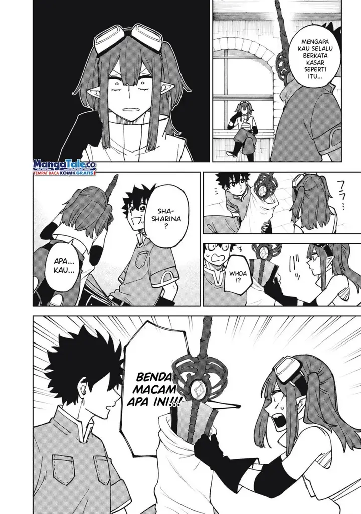image-komik-s-rank-party-kara-kaikosareta-jugushi-noroi-no-item-shika-tsukuremasen-ga-sono-seinou-wa-artifact-kyuu-nari-chapter-13-16/34