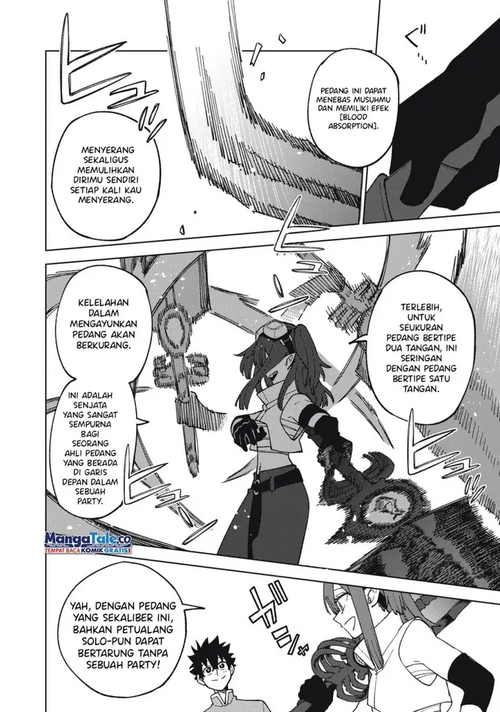 image-komik-s-rank-party-kara-kaikosareta-jugushi-noroi-no-item-shika-tsukuremasen-ga-sono-seinou-wa-artifact-kyuu-nari-chapter-13-22/34