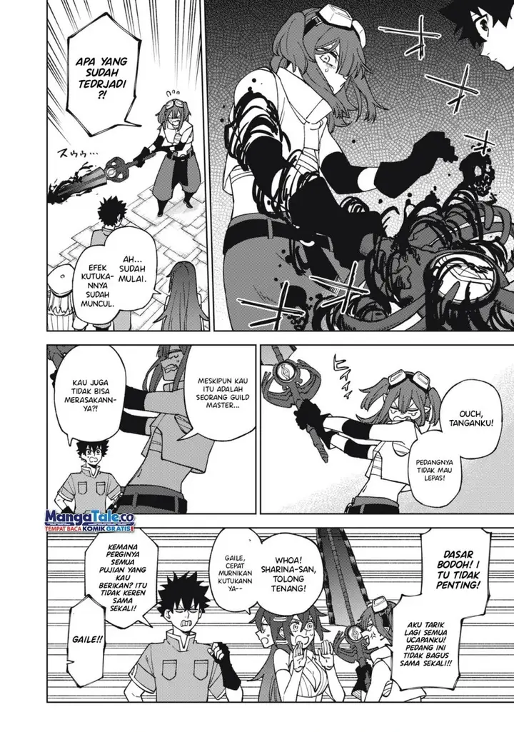 image-komik-s-rank-party-kara-kaikosareta-jugushi-noroi-no-item-shika-tsukuremasen-ga-sono-seinou-wa-artifact-kyuu-nari-chapter-13-24/34