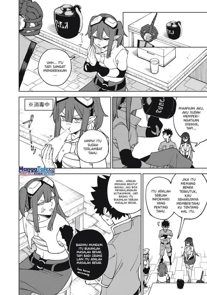 image-komik-s-rank-party-kara-kaikosareta-jugushi-noroi-no-item-shika-tsukuremasen-ga-sono-seinou-wa-artifact-kyuu-nari-chapter-13-26/34