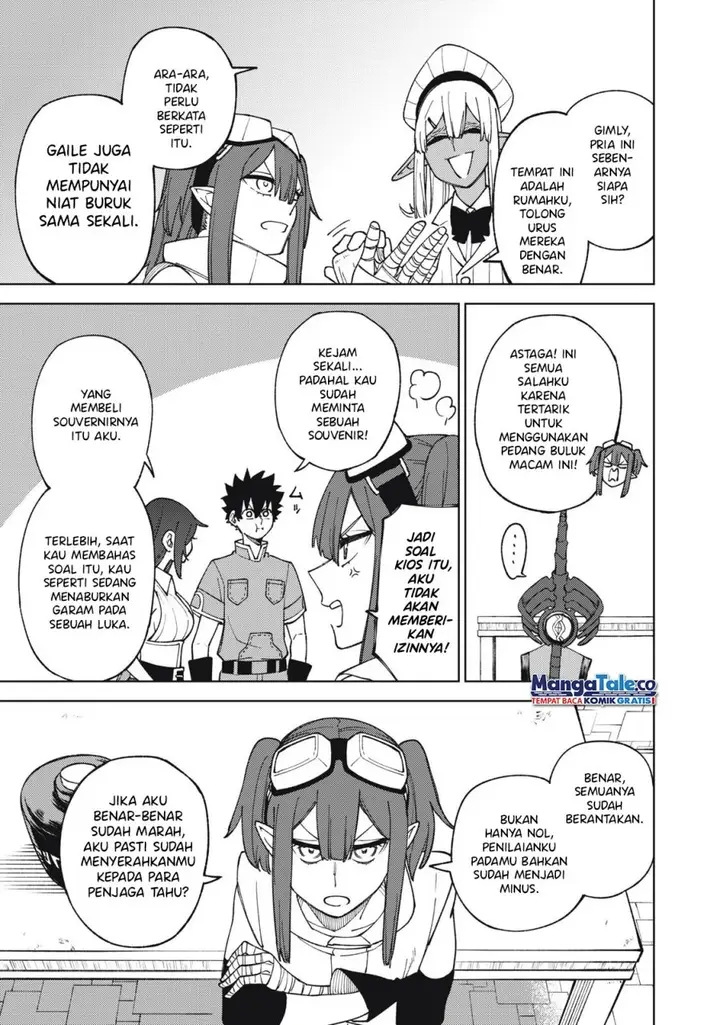 image-komik-s-rank-party-kara-kaikosareta-jugushi-noroi-no-item-shika-tsukuremasen-ga-sono-seinou-wa-artifact-kyuu-nari-chapter-13-27/34