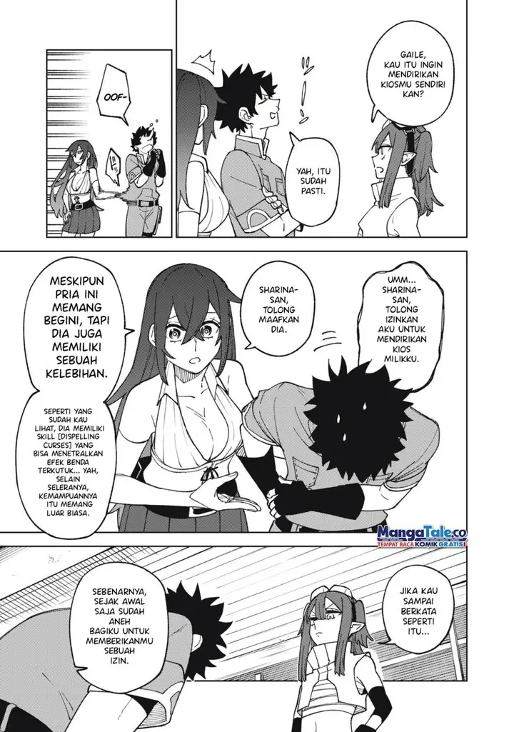 image-komik-s-rank-party-kara-kaikosareta-jugushi-noroi-no-item-shika-tsukuremasen-ga-sono-seinou-wa-artifact-kyuu-nari-chapter-13-29/34