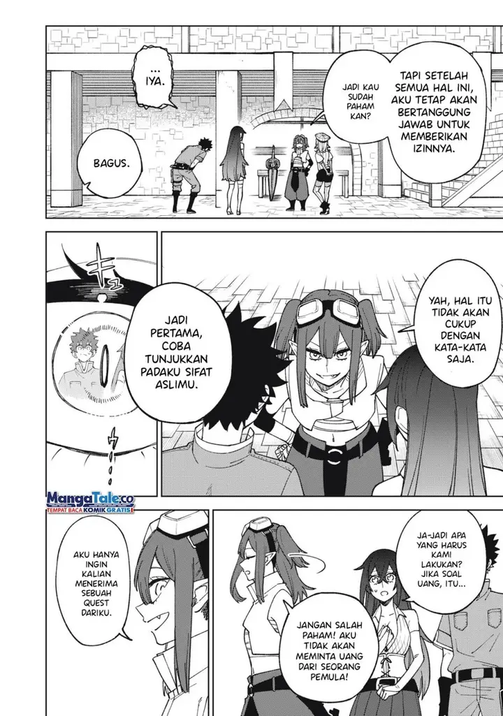 image-komik-s-rank-party-kara-kaikosareta-jugushi-noroi-no-item-shika-tsukuremasen-ga-sono-seinou-wa-artifact-kyuu-nari-chapter-13-30/34