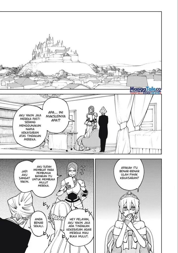 image-komik-s-rank-party-kara-kaikosareta-jugushi-noroi-no-item-shika-tsukuremasen-ga-sono-seinou-wa-artifact-kyuu-nari-chapter-14-1/37