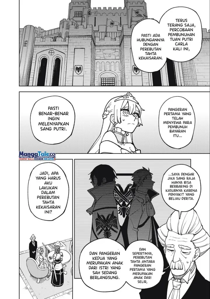 image-komik-s-rank-party-kara-kaikosareta-jugushi-noroi-no-item-shika-tsukuremasen-ga-sono-seinou-wa-artifact-kyuu-nari-chapter-14-2/37